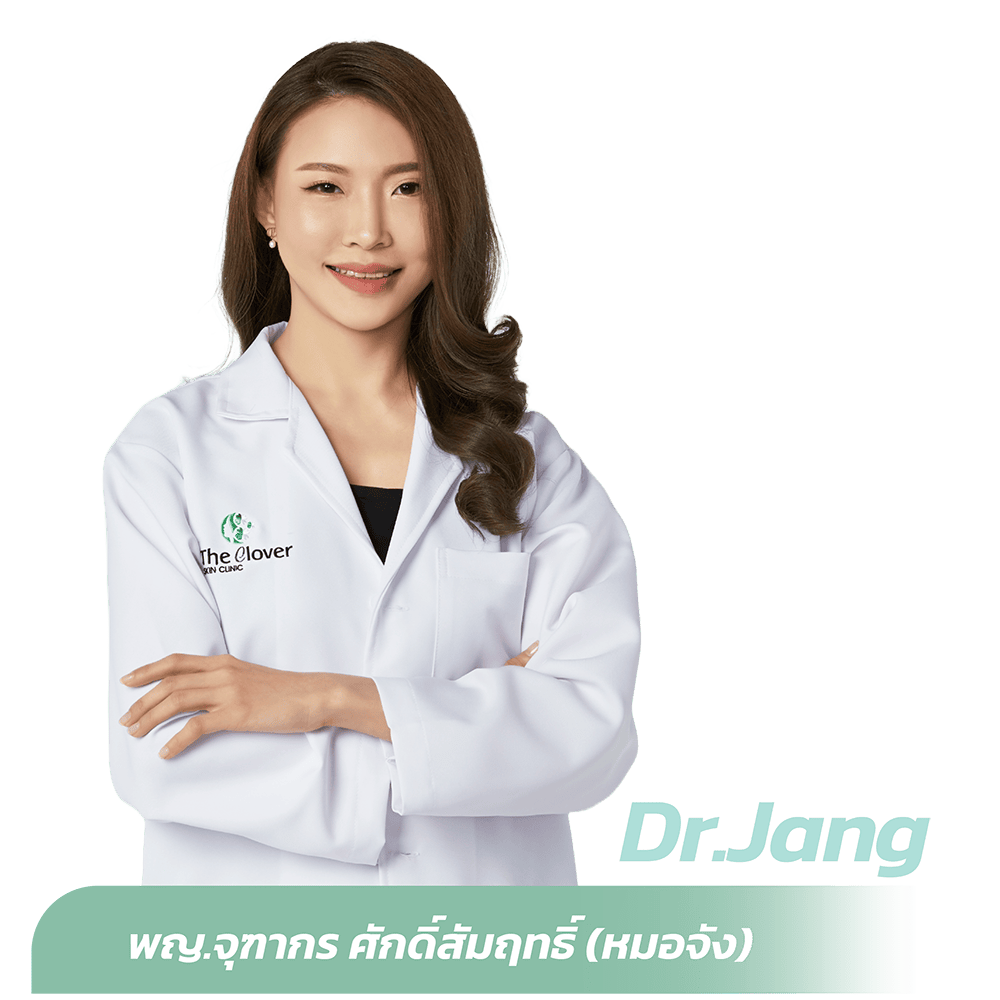 หมอจัง The Clover Clinic