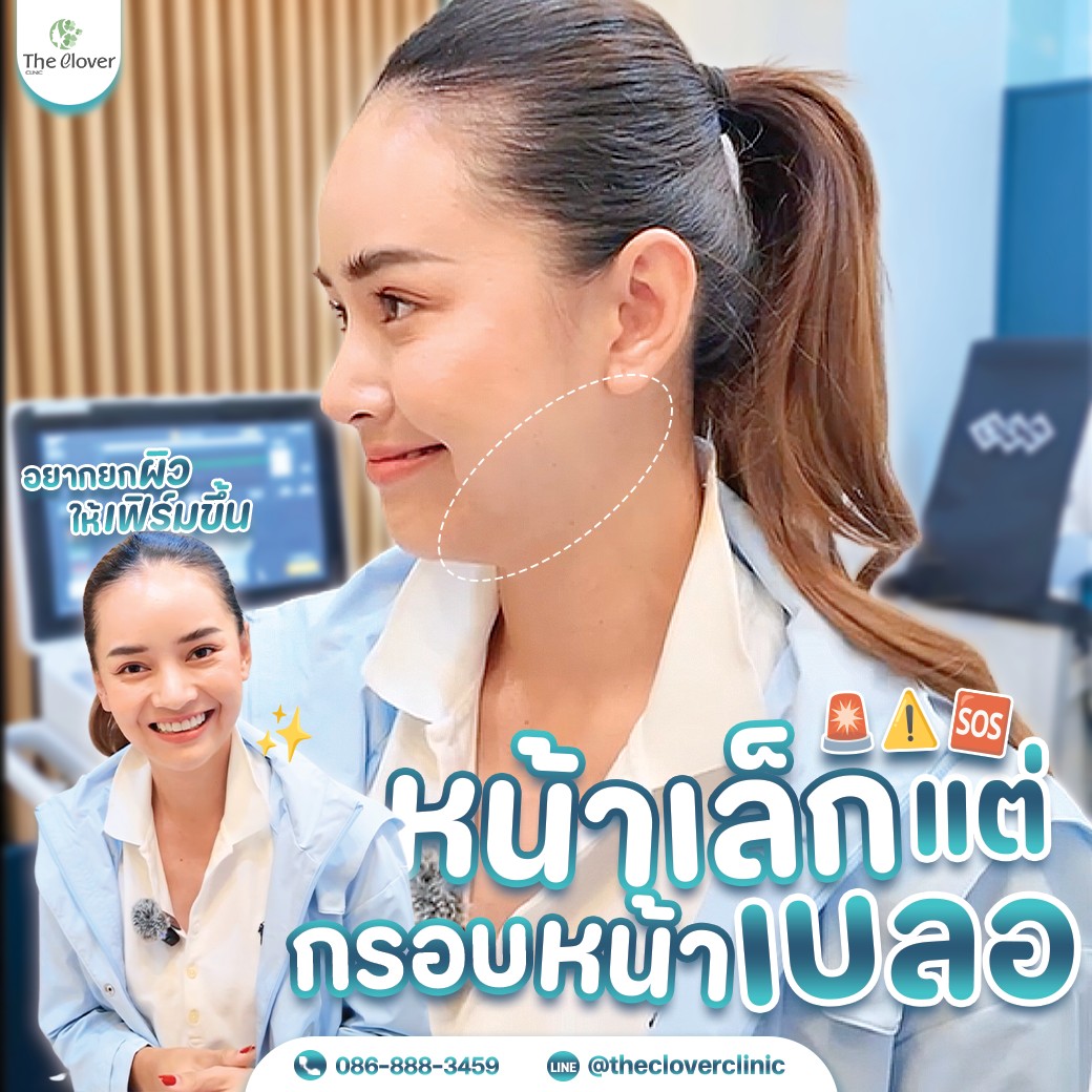 โปรแกรม OLIPRIM